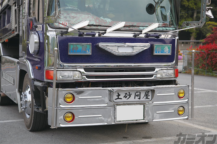 d543f71fee3b650f8e99263bca9d0b