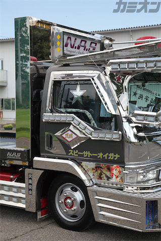 フソー純正　トラック　デコトラ 🇯🇵 デコトラフォトgrm 🇯🇵 . . 虎鬼船団チャリティー撮影会2021 in