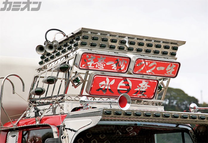 3375807a64bbb690d1bd9faebdfc03