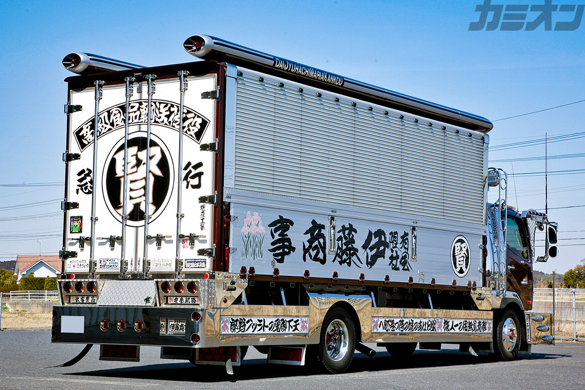 第十八茉莉愛観光 迫力のアンダーパートと精緻なパーツで青果便