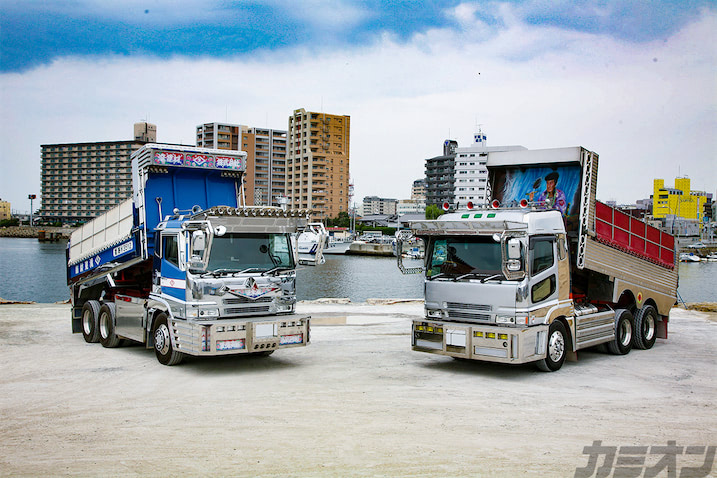 紅丸vs優太丸 三菱ふそうスーパーグレートデコトラの同車種対決
