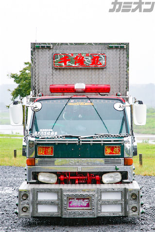 6ea248bde30f48eced83dd1a032c5c