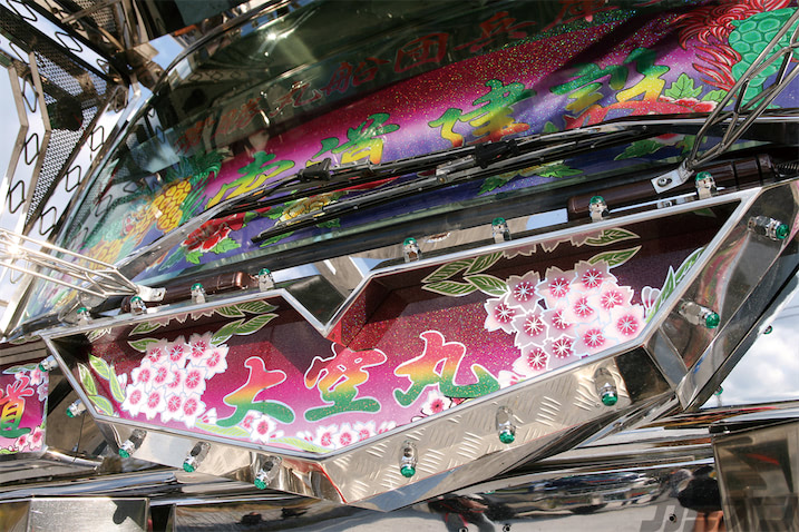 1390feaa2c9078889bc59f3239ce49