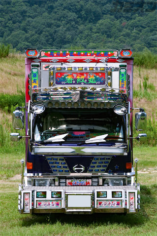 95b2a4c3c7cb25e1a20d55e74c1a32