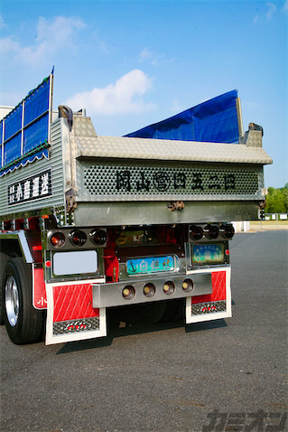 7f17cbd07502379bc5a592d2544284