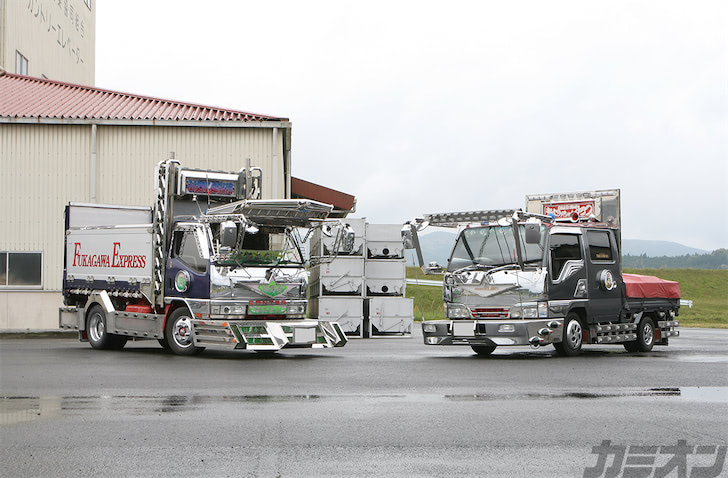 キャンター？エルフ？ 2d8c3ab78e9733c8e8ed091ace00c4