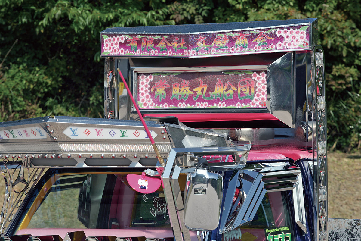 常勝姫 大胆かつ独創的なアートは規格をオーバーした超絶スタイル