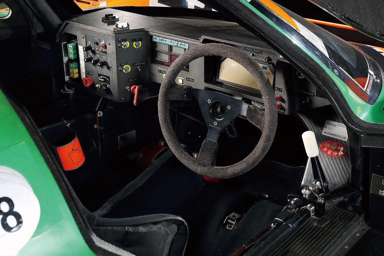 特撮！ マツダ 787B【3】広島・多家神社の交通安全のお守り!? 世界を制