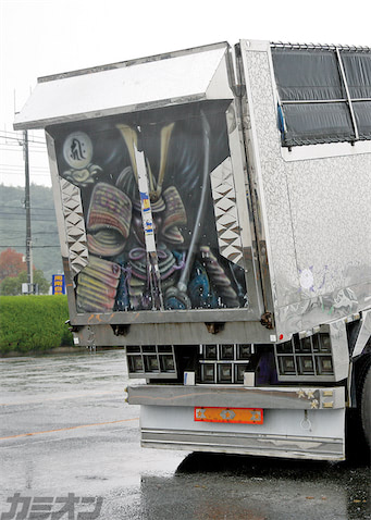 a43520f452ab52b46daeb1862aa6d9