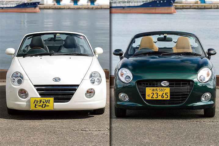 新旧車両徹底比較で見える得たモノ失ったモノ！ 軽自動車スポーツカー
