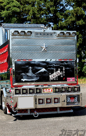 f407a03fc409f1d7f931a3ffaa735a