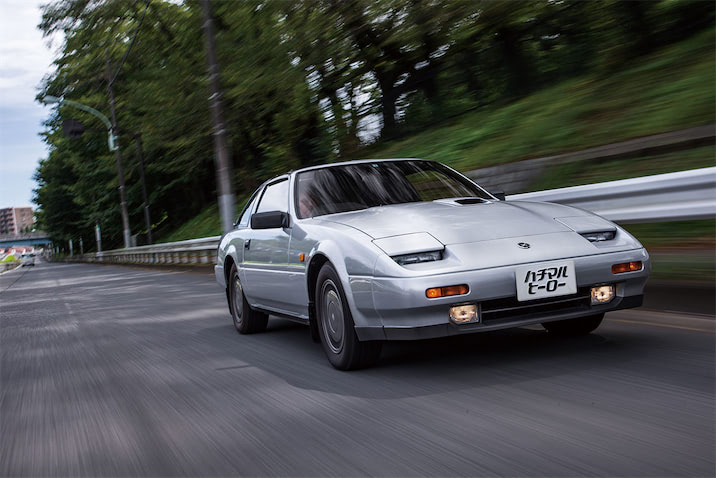 z31　FRP天張り2シーター用 z31 FRP天張り2シーター用 z31 FRP天張り2シーター用 z31 FRP天張り2