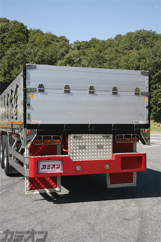 378866e31f27098a954072aad203c3