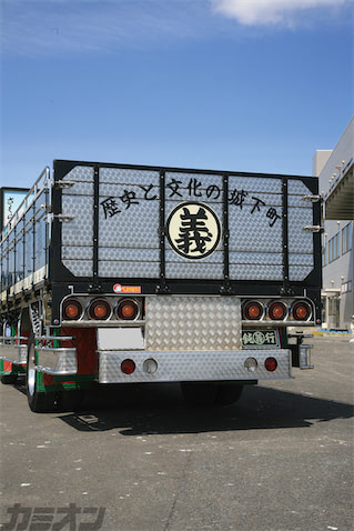 さくら小町 工作精度の高いパーツを武器に昭和ルックなスタイリングを