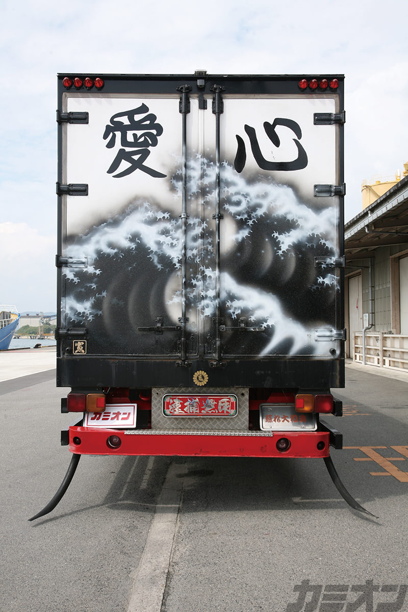 瀬戸内鬼丸 黒＆赤のハーモニーで比類無き迫力が爆誕