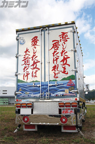 425e416de5a73b1814ab10400d9745