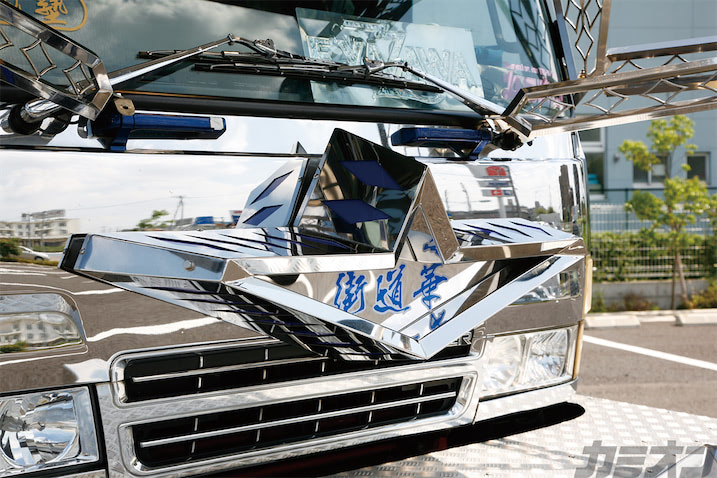 2c3c083e7492ddcda4297d4c2bdda9