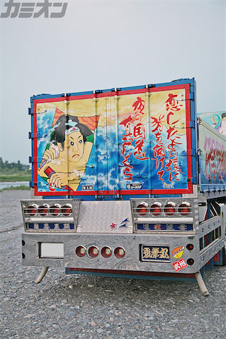 9129df28ed248c0649f610bc3b00ed