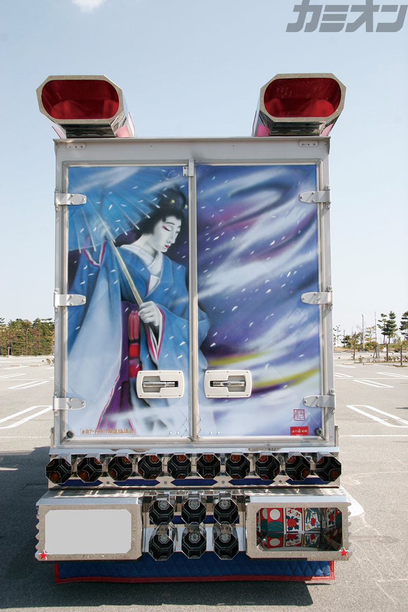 福龍 美しき造形と絵柄を獲得した芸術性に長けた長州の名車 | カミオン