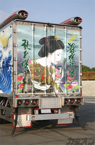 74ce08eb91df316374c8e6c0a79df6