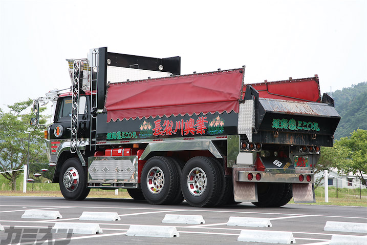 75c078a6d286ffc5785e9ad702d96b