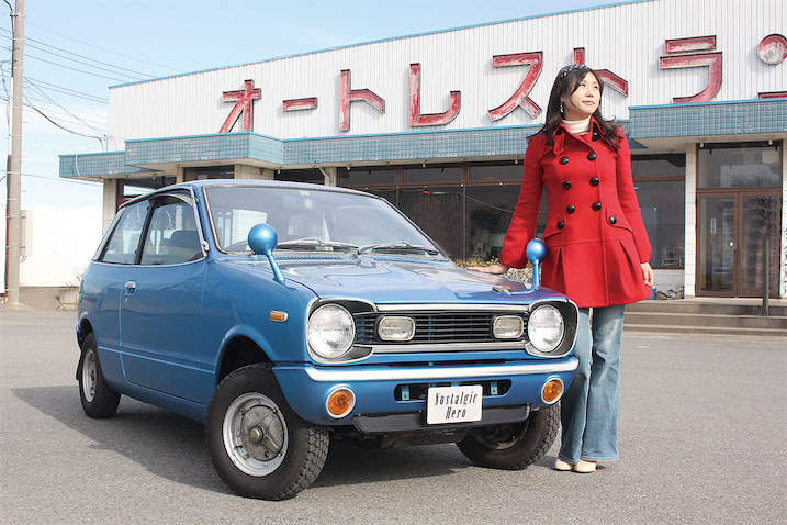 0a9e761fc287b61c53973263836a5c