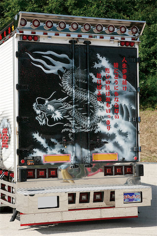 a042966674d42f299f24e4930e6296