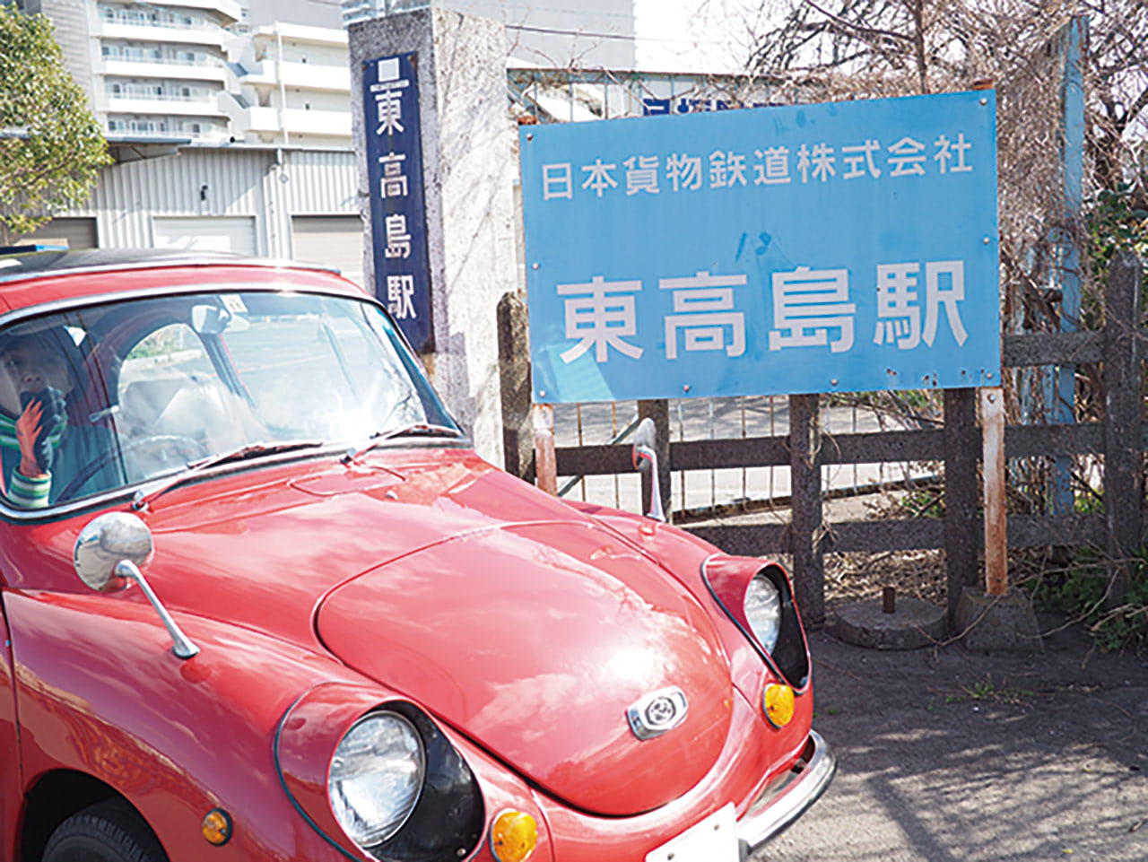 神奈川宿＞生まれ故郷の横浜の、まだ知らなかった場所。何気ないところ