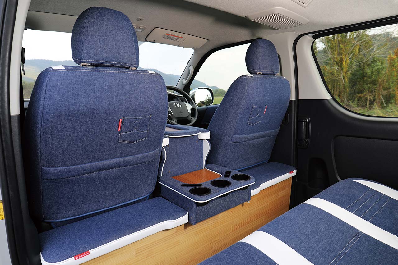 Indigo Blueへの誘い】内装がオールデニムのオシャレハイエース