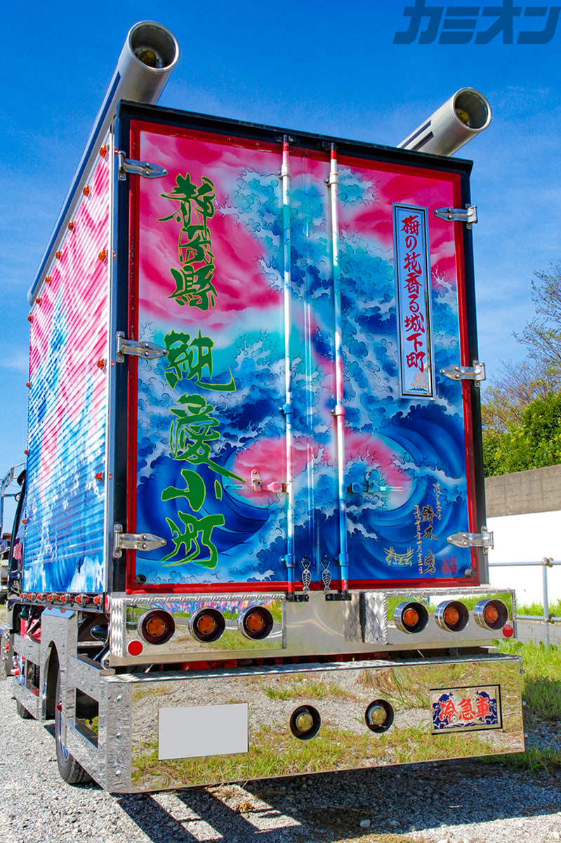 名称漫遊車 「関東風×レトロ」をテーマにいぶし銀のスタイルを好