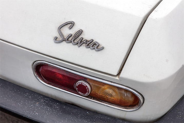 シルビア CSP311 第2回【2】「このままではクルマが朽ち果ててしまう