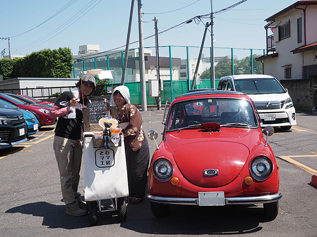 越川 新色登場!】薄型設計で使いやすい430L 2ドア冷凍冷蔵庫から新色の