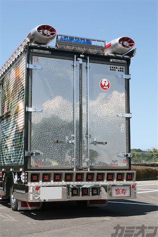 a5dbd6f9c7a8e8693df6ffb0f094b7