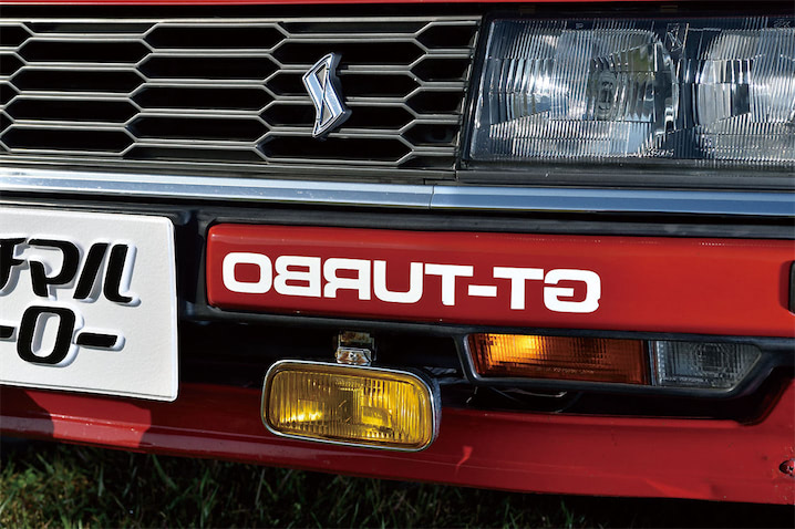 a82e663e347c1f40f8c35a17c32900