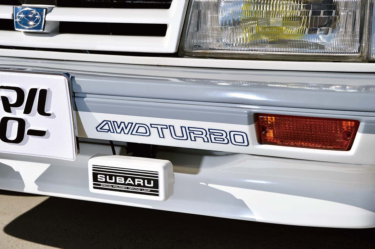 スバル初のフルタイム4WD、それがRX/Ⅱ ターボ｜1986年式 スバル