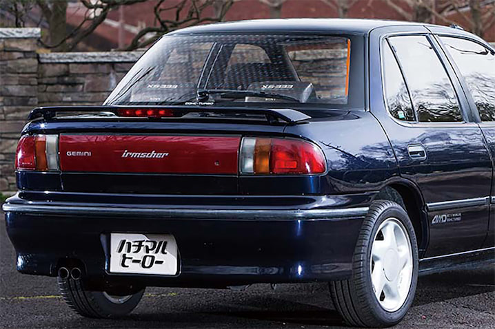 e767a5c1caacc967bb70e3d6d368a7