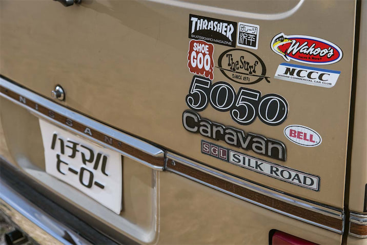 29d565debcc2f1a1475dd71f9650c3