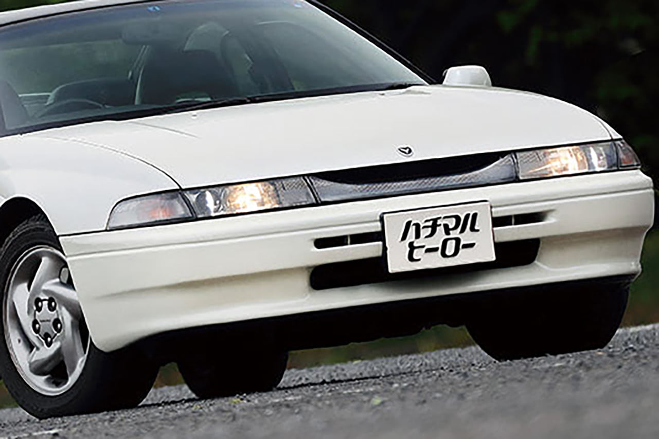 スバルの最上級はセダンではなく当時最先端だった高級パーソナル