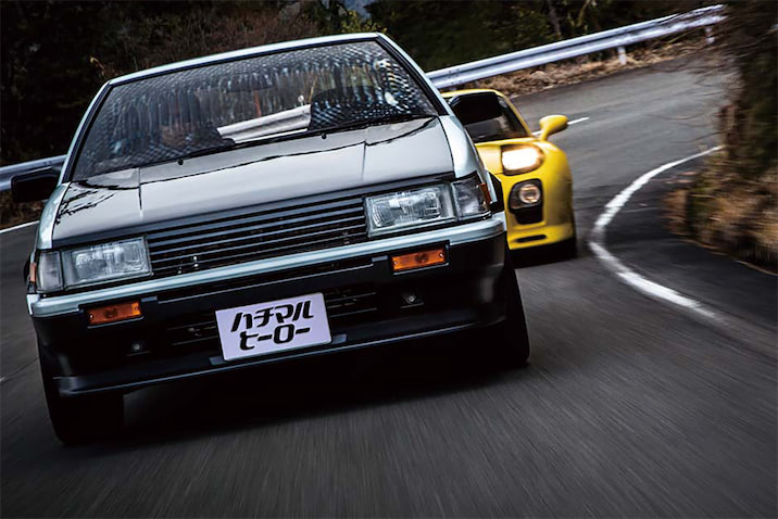 73979986af6a21062ec1ec36623a8c