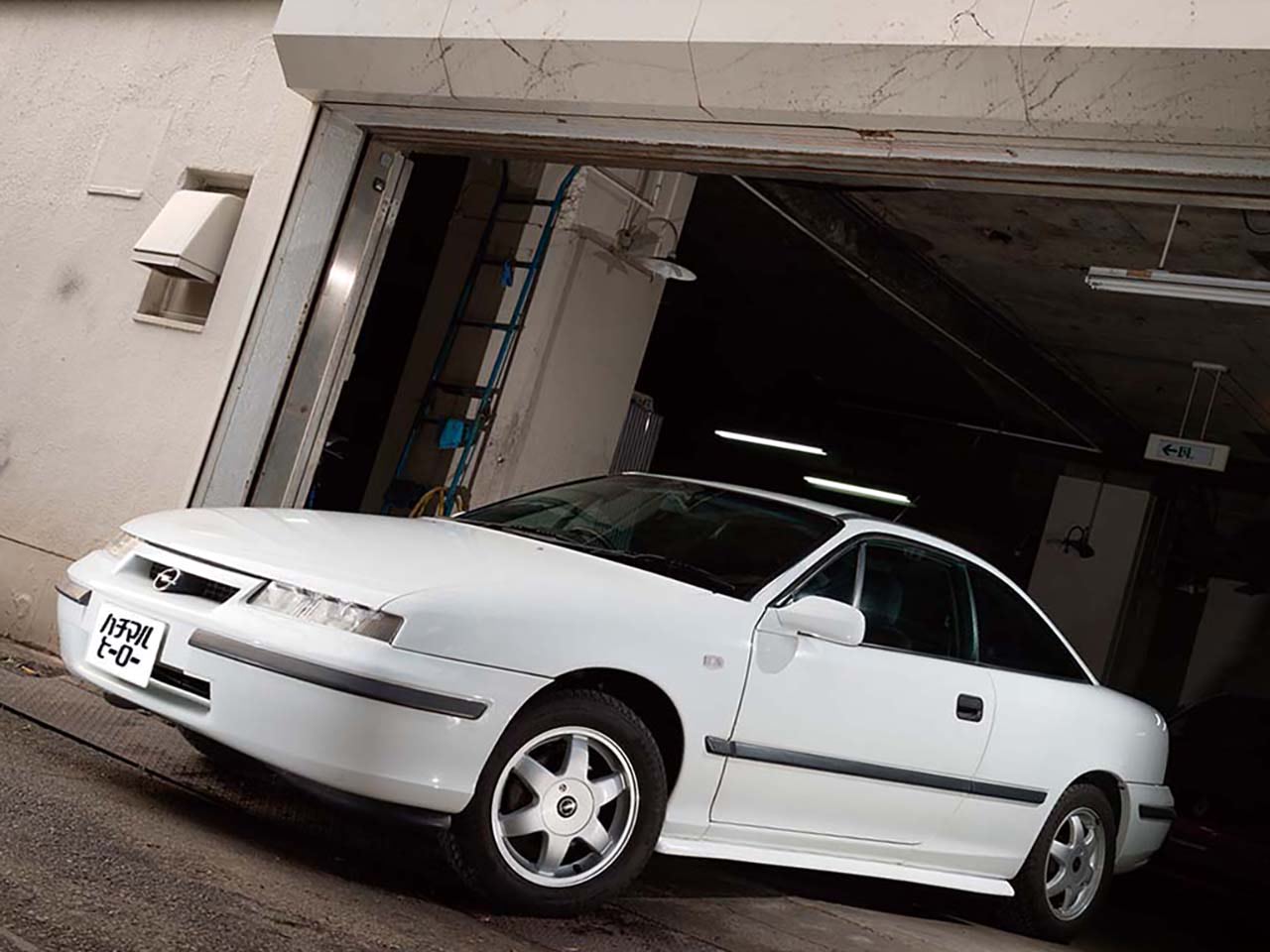 ☆ボディのみ　オペルカリブラ Amazon.co.jp: タミヤ RCスペアパーツ No.1689 SP.1689 1/10RC