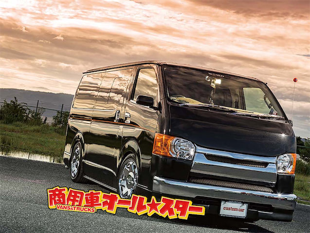 商用車オール☆スター】ハイエースのバンパーやアンテナを新設しUS風に