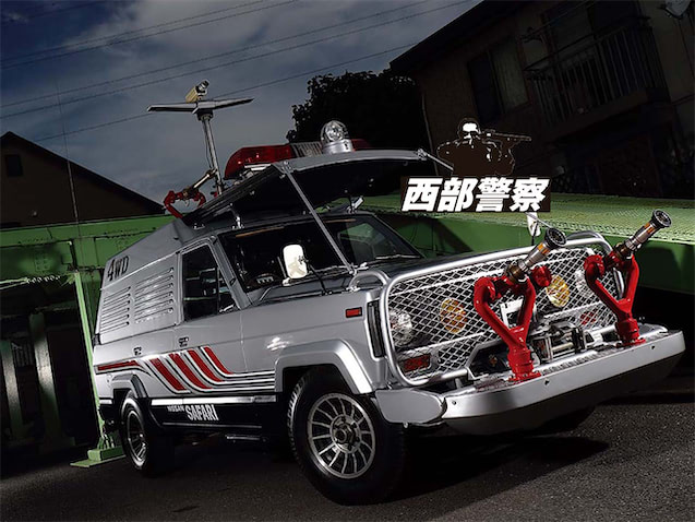 Sushi 警察官 1/6 カスタム Sushi 警察官 1/6 カスタム sddefault.jpg