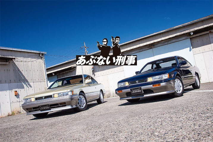 あぶない刑事、港湾全事件簿FILE.3(レーザーディスク) あぶない刑事、港湾全事件簿FILE.3(レーザーディスク)