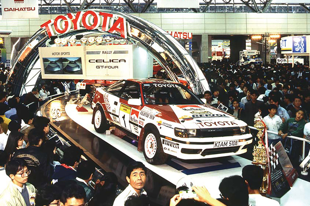 第28回 東京モーターショー1989 トヨタ編【1】晴海から幕張へ！ バブル