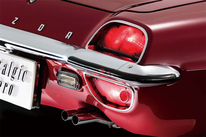 BOLISM/1960（昭和35年発行） 1971 Mazda Cosmo Sport [L10B] | 株式会社BINGO