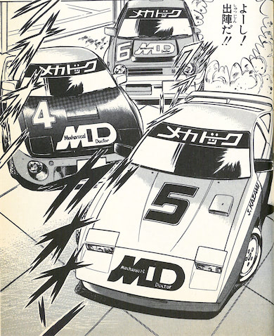 76e44e15347269de5e6fcc525d3bfc