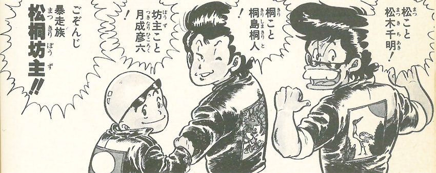 1743d720f63472b65bb5c6c9f9f7e4