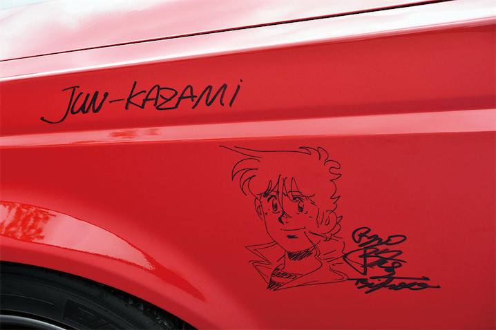 メカドック風見、最初のシンボルカー【3】先代を踏襲した4輪独立懸架