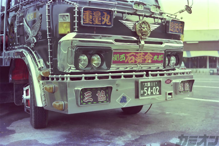 af261922c19e7550ce0d0f89aa69fc