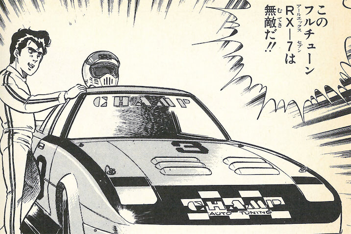 ただの人さま　専用　ＳＲ２０ＤＥＴ もちろん実働 be311198246faefcf5ce50f164cfa3